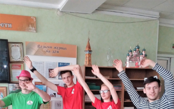 Пасха-2018: Праздничное мероприятие для детей с особенностями психофизического развития и их родителей