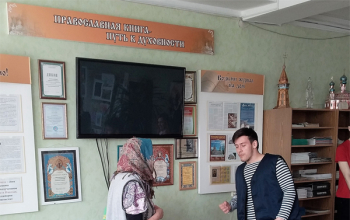 Пасха-2018: Праздничное мероприятие для детей с особенностями психофизического развития и их родителей