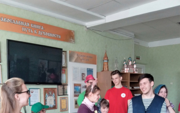 Пасха-2018: Праздничное мероприятие для детей с особенностями психофизического развития и их родителей