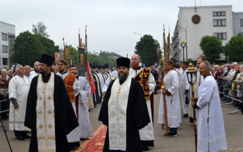 В Борисов прибыл Крест преподобной Евфросинии, игумении и княжны Полоцкой