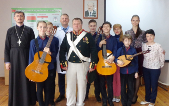 Межведомственная конференция «Борисов и борисовчане: вехи истории»