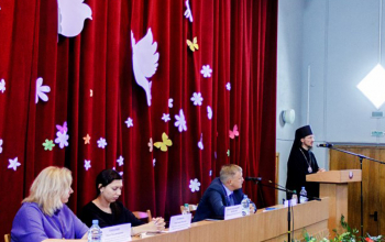 В Борисове прошла конференция «Семья — опора государства»