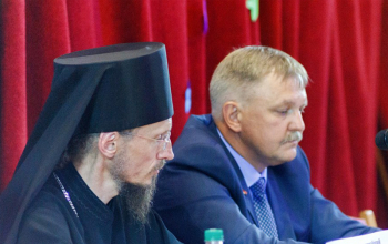 В Борисове прошла конференция «Семья — опора государства»