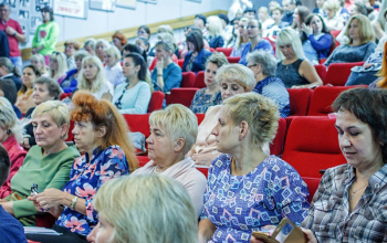 В Борисове прошла конференция «Семья — опора государства»