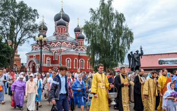 Крестный ход, посвященный памяти святого равноапостольного князя Владимира и празднованию 1030-летия Крещения Руси