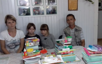 В Борисове завершилась акция «Поможем собрать детей в школу»