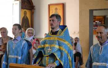 Молебен на начало нового учебного года