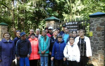 Дети-инвалиды посетили усадьбу «Бивак»