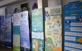 Открытие выставки «Человек и творение»