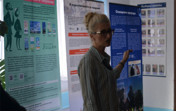 Открытие выставки «Человек и творение»