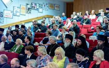 Презентация книги епископа Борисовского и Марьиногорского Вениамина «Я готов... Жизнь и подвиг священномученика протоиерея Иоанна Восторгова»