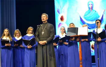 Концерт, посвященный Дню Матери и Покрову Пресвятой Богородицы