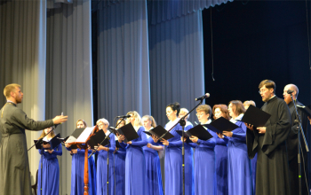 Концерт, посвященный Дню Матери и Покрову Пресвятой Богородицы