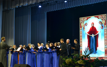 Концерт, посвященный Дню Матери и Покрову Пресвятой Богородицы