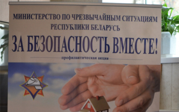 Беседа о пожарной безопасности в храме Рождества Христова