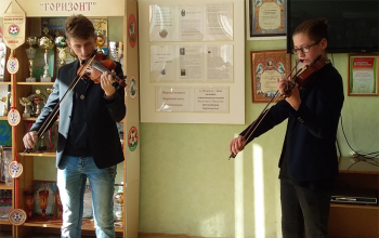 Встреча детей с особенностями психофизического развития в духовно-просветительском центре Борисовской районной библиотеки