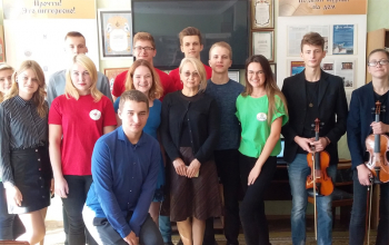 Встреча детей с особенностями психофизического развития в духовно-просветительском центре Борисовской районной библиотеки