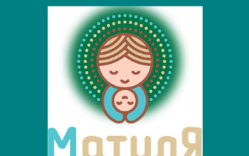 18 ноября в Борисове пройдет слет молодежи «Семья — малая Церковь»