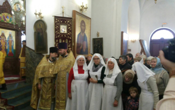 Посвящение в сёстры милосердия
