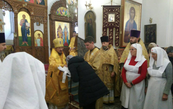 Посвящение в сёстры милосердия