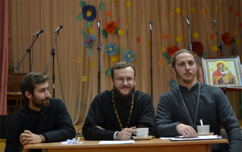 Молодёжный слёт в Борисове