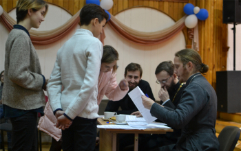 Молодёжный слёт в Борисове