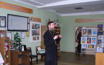 Рождество Христово 2018/2019:Поздравление с Рождеством и Новым годом детей и молодых людей с особенностями психофизического развития