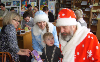 Рождество Христово 2018/2019:Поздравление с Рождеством и Новым годом детей и молодых людей с особенностями психофизического развития