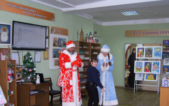 Рождество Христово 2018/2019:Поздравление с Рождеством и Новым годом детей и молодых людей с особенностями психофизического развития