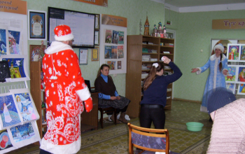 Рождество Христово 2018/2019:Поздравление с Рождеством и Новым годом детей и молодых людей с особенностями психофизического развития