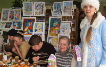 Рождество Христово 2018/2019:Поздравление с Рождеством и Новым годом детей и молодых людей с особенностями психофизического развития