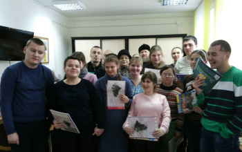 Посещение молодых людей с особенностями психофизического развития