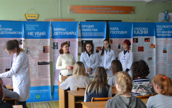 В Борисове открылась выставка «Спасай взятых на смерть»