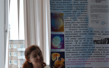 В Борисове открылась выставка «Спасай взятых на смерть»