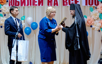 ГУО «Учебно-педагогический комплекс ясли сад-средняя школа № 24 г. Борисова» отпраздновало тройной юбилей