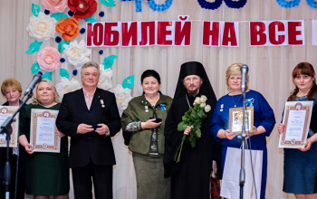 ГУО «Учебно-педагогический комплекс ясли сад-средняя школа № 24 г. Борисова» отпраздновало тройной юбилей