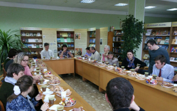 Праздник для молодых инвалидов с особенностями психофизического развития и их родителей