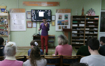 Праздник для молодых инвалидов с особенностями психофизического развития и их родителей