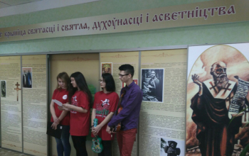 Праздник для молодых инвалидов с особенностями психофизического развития и их родителей