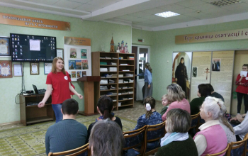 Праздник для молодых инвалидов с особенностями психофизического развития и их родителей