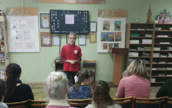 Праздник для молодых инвалидов с особенностями психофизического развития и их родителей