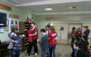 Праздник для молодых инвалидов с особенностями психофизического развития и их родителей