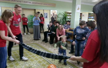 Праздник для молодых инвалидов с особенностями психофизического развития и их родителей