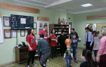 Праздник для молодых инвалидов с особенностями психофизического развития и их родителей