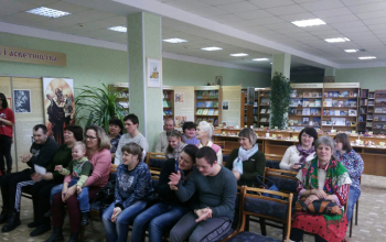 Праздник для молодых инвалидов с особенностями психофизического развития и их родителей