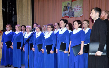 В Борисове состоялся торжественный акт по случаю открытия Дней православной книги в Борисовской епархии