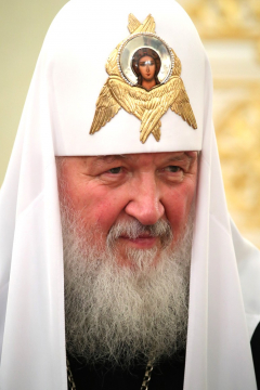 Патриарх Московский и всея Руси Кирилл